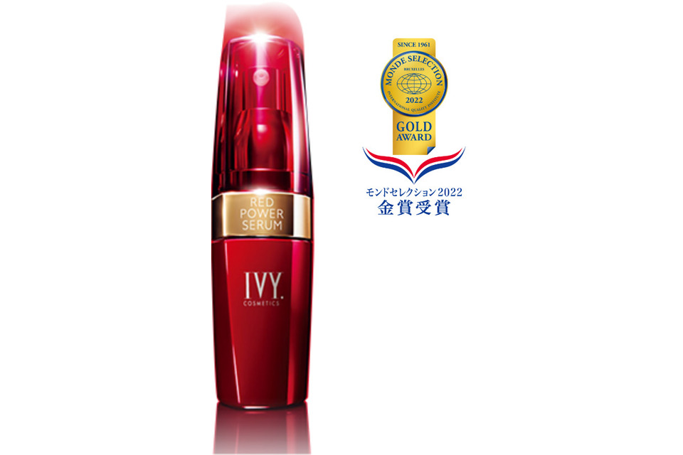 IVY RED POWER SERUM アイビー レッド レッドパワーセラム - 美容液